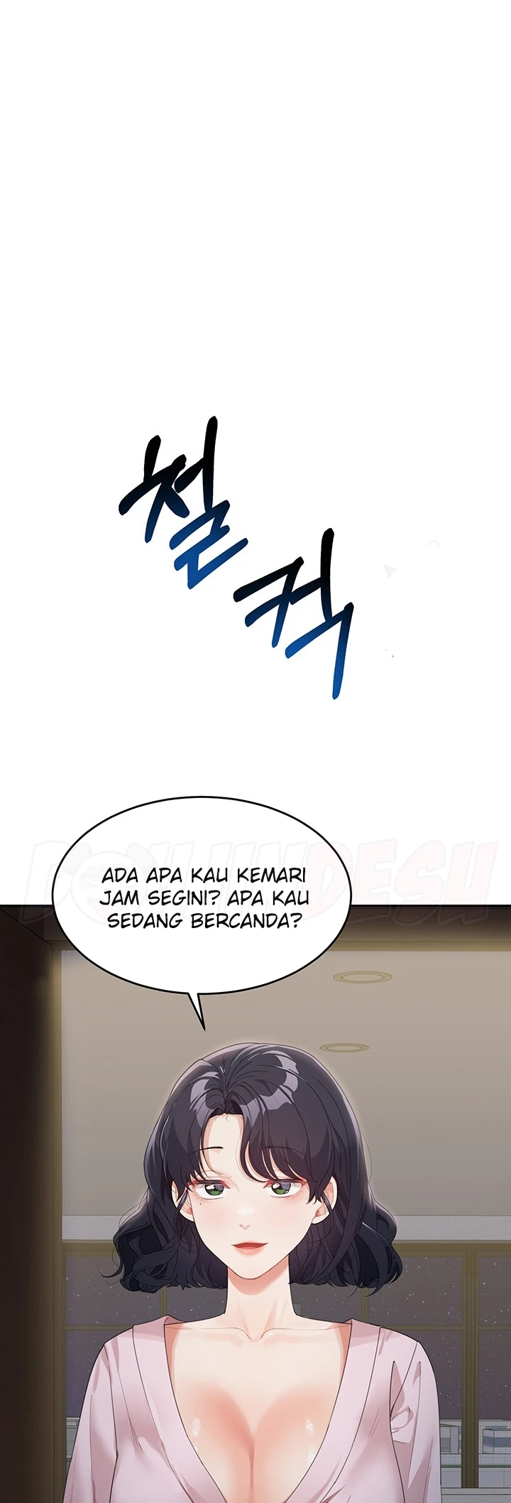 My Mom and Sister Chapter 09 - Page 28
